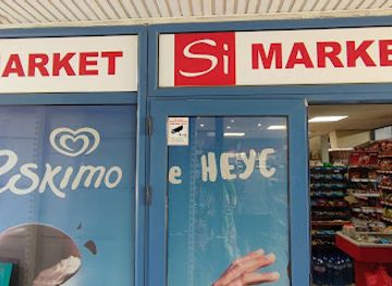 bulgaria/albena/shop/si-market