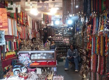 nepal/kathmandu/pashupatinath/shop/maneshwori-rudrakshya-bhandar