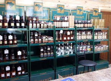 ukraine/galicia/shop/firmovyy-mahazyn-prat-halitsiya-dystyleri