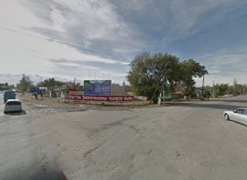 kyrgyzstan/tokmok/shop/atomi