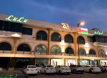 oman/salalah-coastal-plain/shop/lulu-hypermarket-ar-salalah