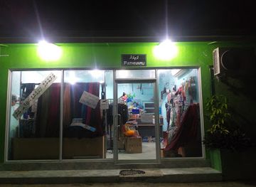 maldives/haa-dhaalu-atoll/shop/fathivaru