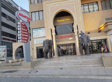 tunisia/the-nefzaoua/shop/megastore-gifts