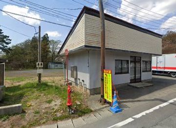 japan/zao-onsen/shop/fresh-food-zao