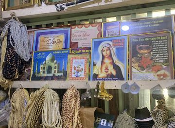 cameroon/north-region/shop/anosike-s-enterprise