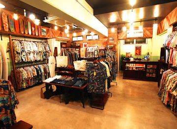 japan/okinawa/shop/mountain-okinawa