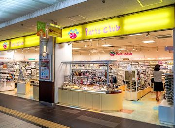 japan/sapporo/odori-park/shop/pole-town