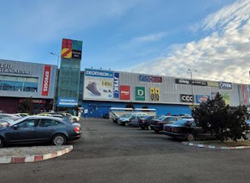 romania/neamt/shop/galleria-piatra-neamt