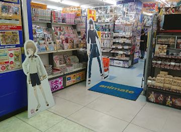 japan/kanazawa/shop/animate-kanazawa