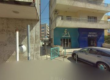 lebanon/jbeil/shop/gaby-sport