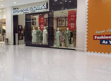 oman/ras-al-jinz/shop/kashkha