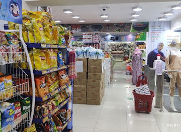 oman/ad-dakhiliyah-governorate/shop/oman-gift-center