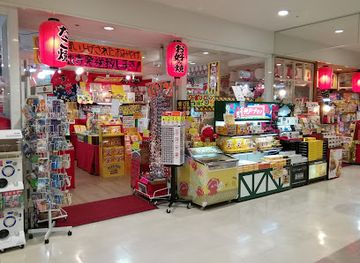 japan/osaka/shop/tempozan-market-place