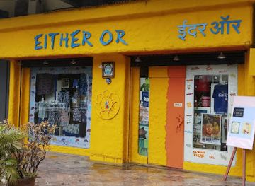 india/pune/shop/either-or