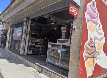 belize/belize-city/shop/golden-sky-store