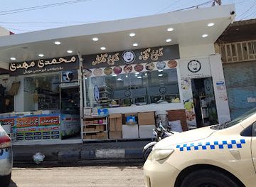 iraq/halabja-governorate/shop/shermani-shekh-kazem