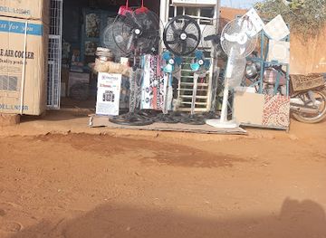 niger/tahoua-region/shop/commerce-general-tahoua-dan-toro