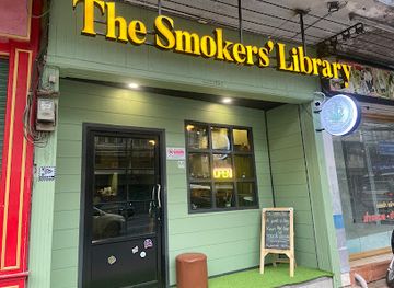 thailand/surat-thani/shop/the-smokers-library-since-2022-cannabis-dispensary