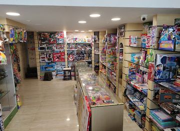 india/agra/sadar-bazaar/shop/harison-toys-shop