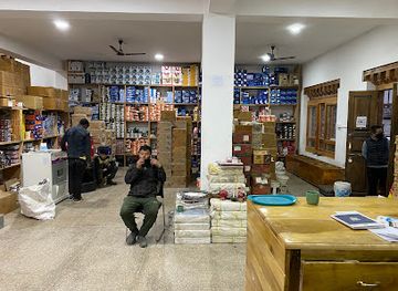 bhutan/tashiyangtse/shop/jigme-hardware