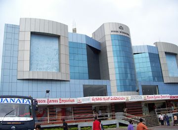 india/mysore/shop/mysore-emporium