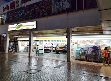 singapore/toa-payoh/shop/giant-supermarket