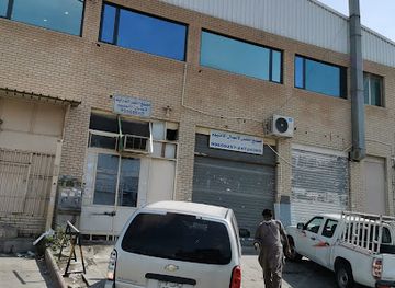 kuwait/mubarak-al-kabeer-governorate/shop/ubuy