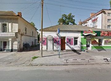 ukraine/poltava-region/shop/vintage