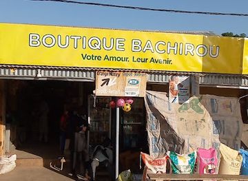 cameroon/waza-national-park/shop/boutique-bachirou