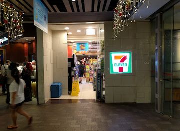 singapore/woodlands/shop/7-eleven