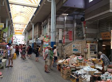 japan/ishigaki-island/shop/ishigaki-city-public-market