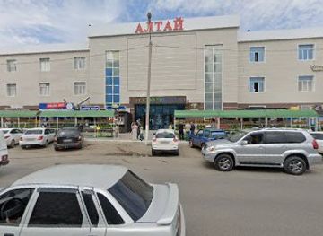 kazakhstan/aktobe/shop/the-beauty-boutique-aktobe