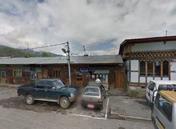 bhutan/bumthang/shop/amrita-general-shop