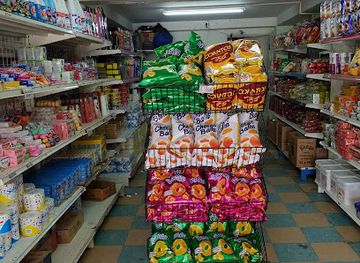 samoa/alofaaga-blowholes/shop/i-aulualo-mini-mart-marnittas-bakery