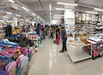 india/northern-plains/shop/dmart-hingna-nagpur