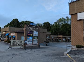 vermont/rutland/shop/stony-brook-plaza