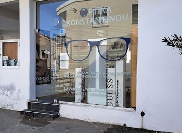 cyprus/pissouri-village/shop/optika-konstantinou