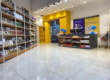 india/siliguri/shop/super-99