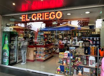 ecuador/highland-valleys/shop/quicentro