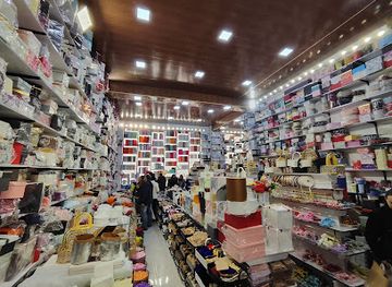 azerbaijan/lesser-caucasus/shop/qutushop-28-may