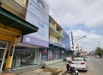 thailand/sukhothai/shop/cute-press