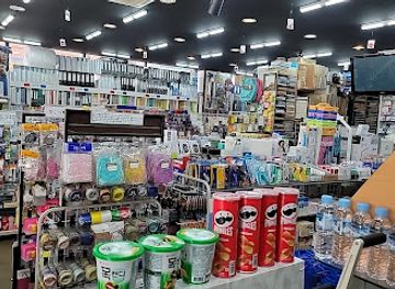 south-korea/chuncheon/shop/morning-glory-chuncheon-branch