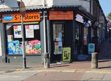 united-kingdom/west-glamorgan/shop/s-s-stores-skewen