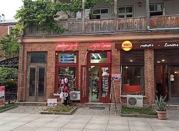 georgia/khevi/shop/georgian-corner