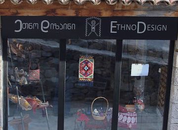 georgia/samtskhe-javakheti/shop/ethnodesign