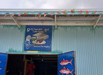vanuatu/erromango-island/shop/kapan-bakery-shop-restaurant
