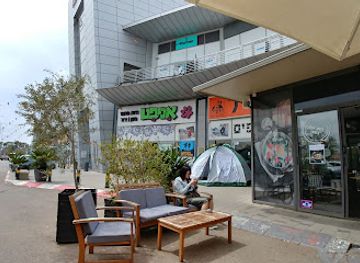 israel/hadera/shop/hadera-gates-mall