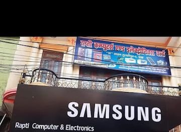 nepal/rapti-zone/shop/rapti-computers-and-electronic-shop-samsung-home-appliance-authorized-distributor