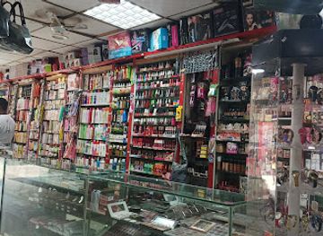 djibouti/dikhil/shop/kiss-me-store-for-accessories-and-fragrances