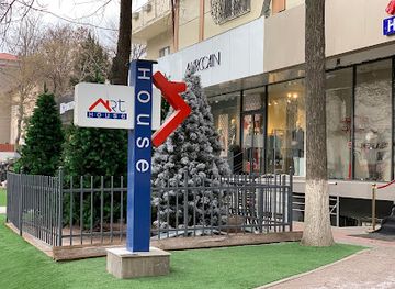 uzbekistan/tashkent/shop/art-house